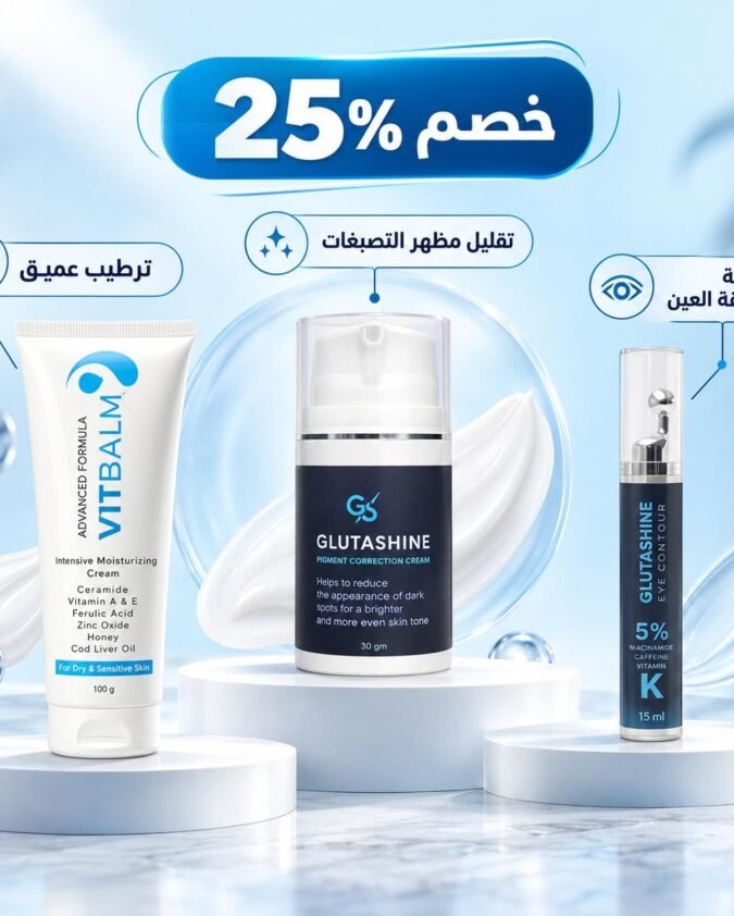 مجموعة التفتيح الآمن من فاكسيل