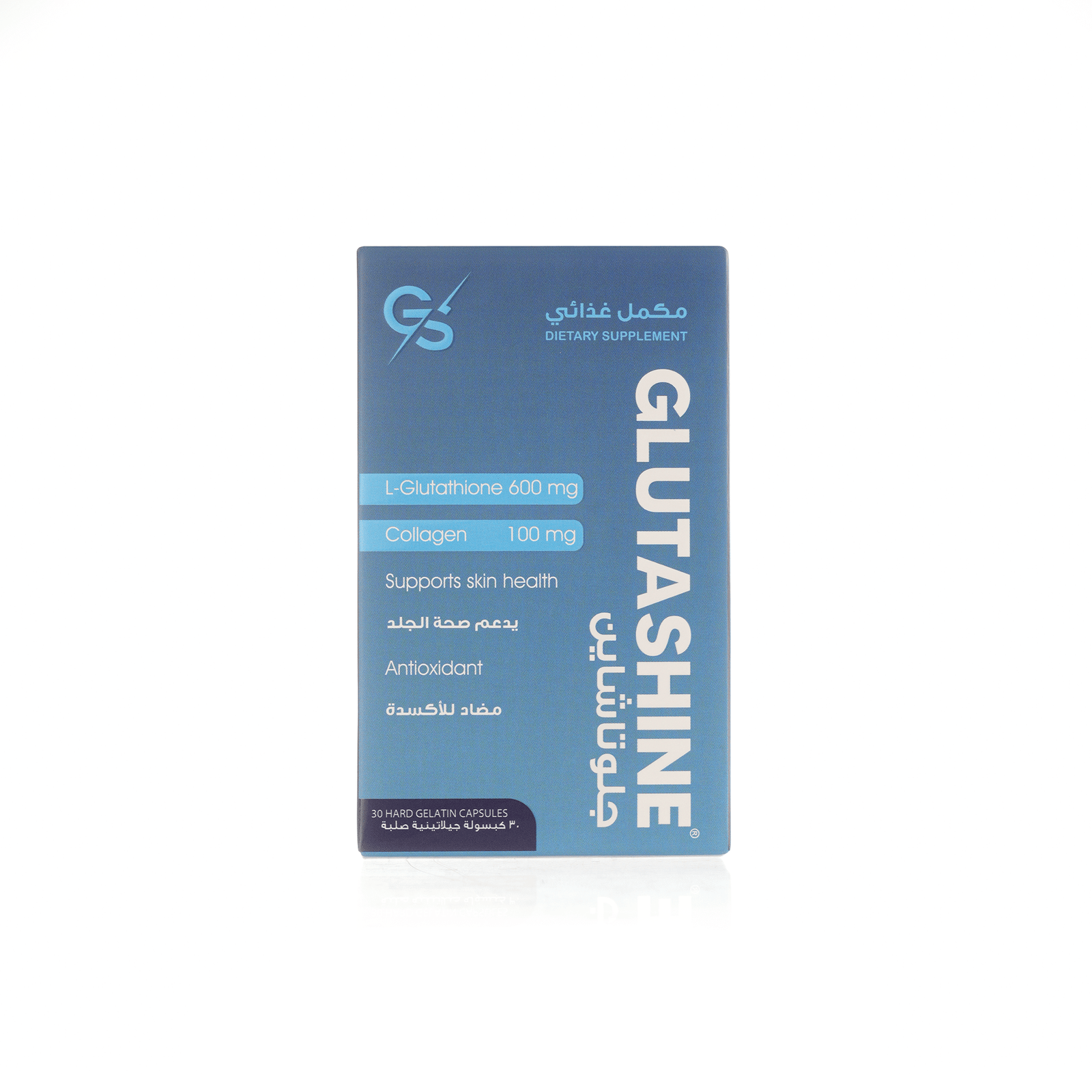 GLUTASHINE Capsules - Glutathione + Collagen - Image 2