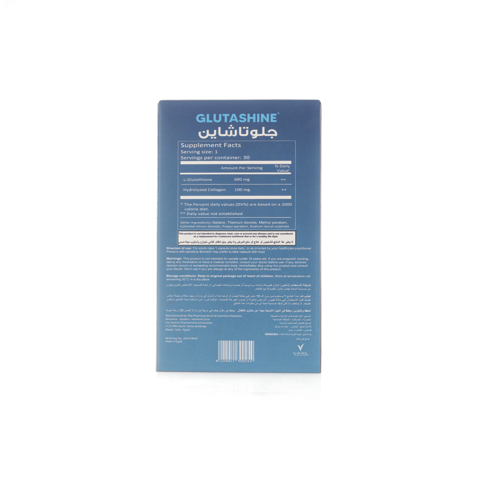 GLUTASHINE Capsules - Glutathione + Collagen - Image 3