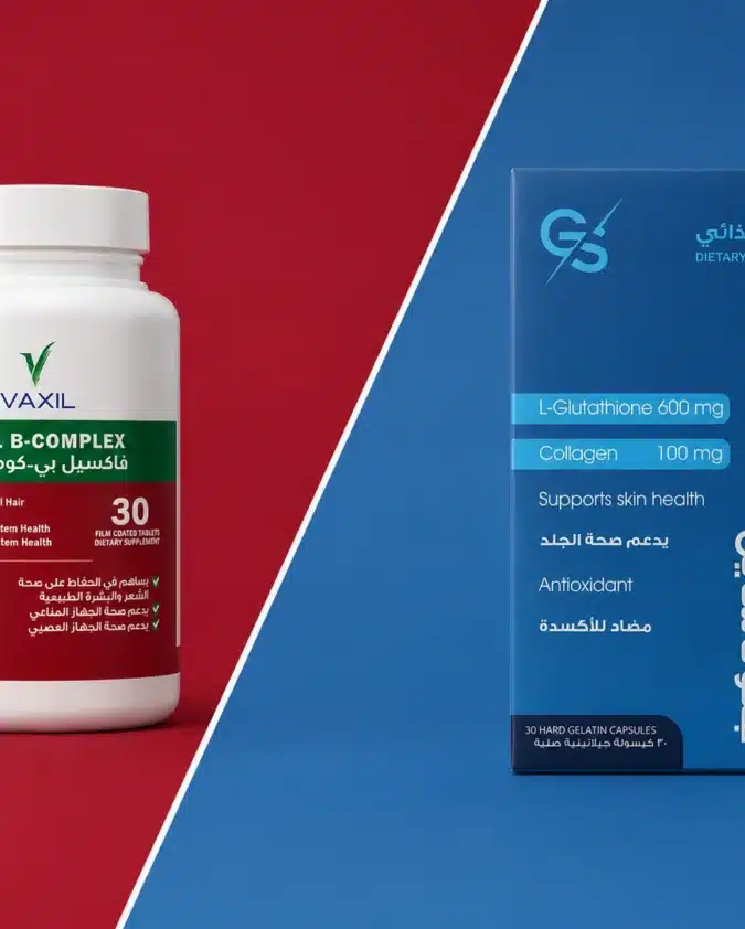 GLUTASHINE Capsules + Vitamin B Complex