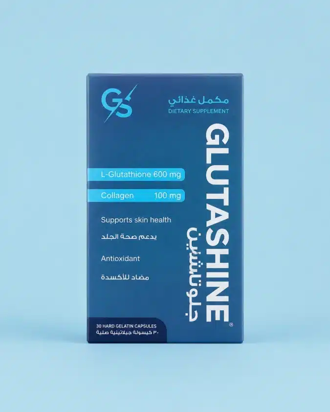 GLUTASHINE Capsules - Glutathione + Collagen
